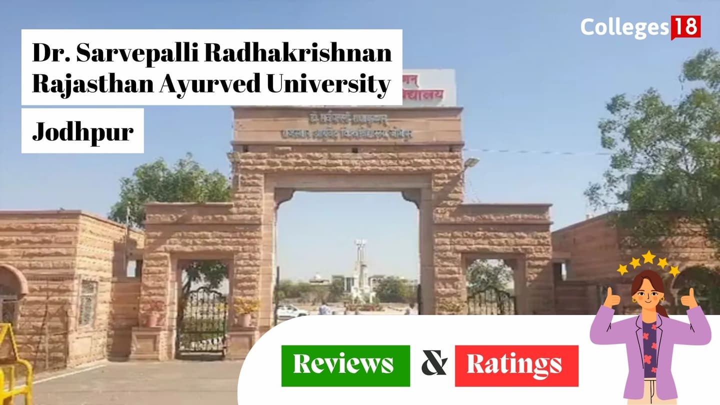 Dr Sarvepalli Radhakrishnan Rajasthan Ayurved University-image