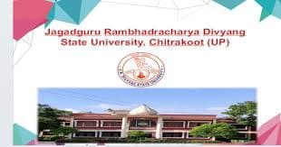 JRDSU Chitrakoot-gallery-image-0