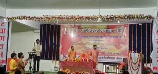 JRDSU Chitrakoot-gallery-image-6