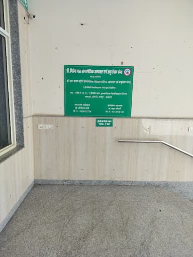 HU Jaipur-gallery-image-7