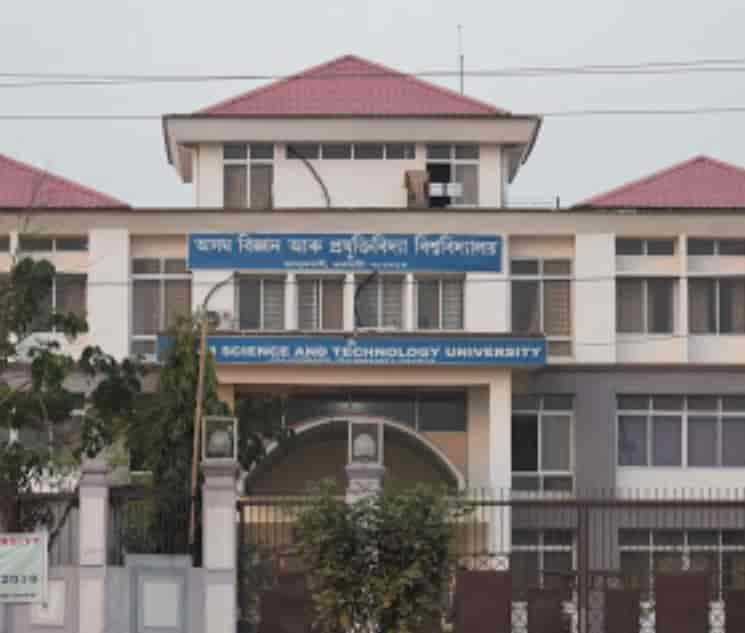 Assam Science and Technology University-image