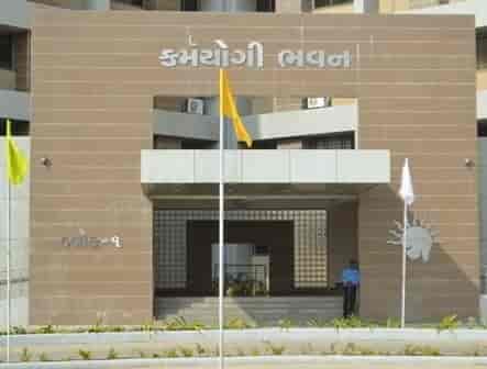 Kamdhenu University-image