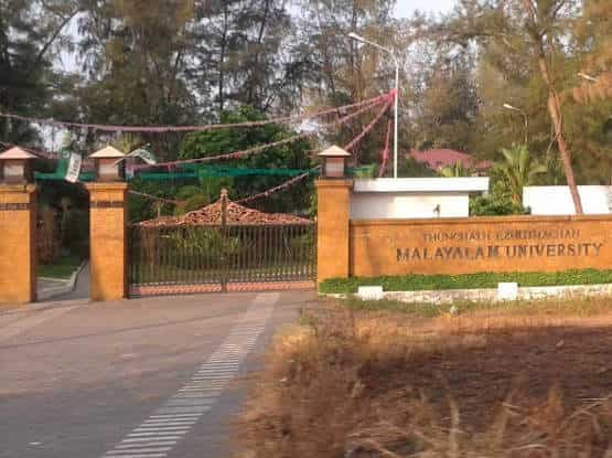 Thunchath Ezhuthachan Malayalam University-image