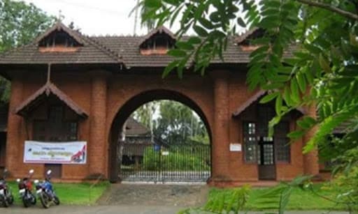 Malayalam University-gallery-image-5