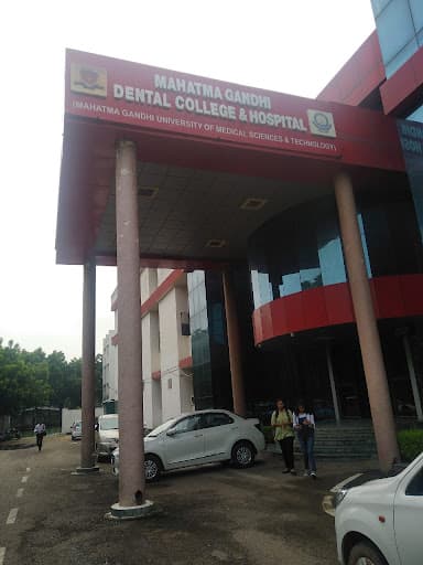 MGUMST Jaipur-gallery-image-5