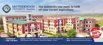 MotherHood University-image