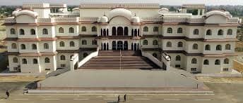 PDSU Sikar-gallery-image-0