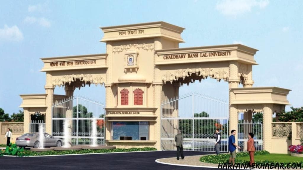 CBLU Bhiwani-gallery-image-4