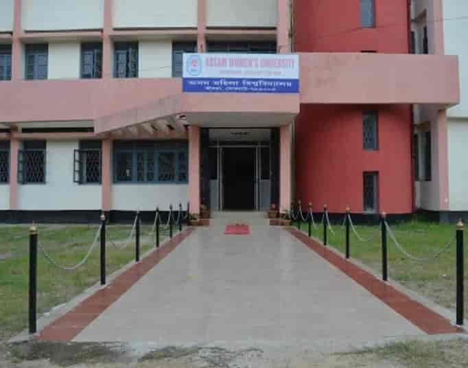 Assam Women's University-image