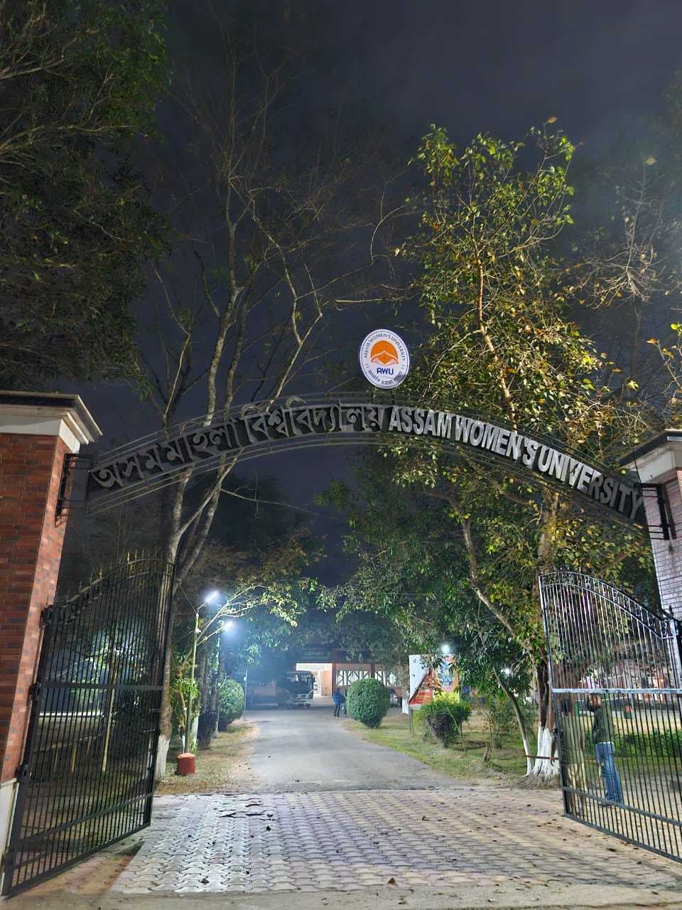 AWU Jorhat-gallery-image-2