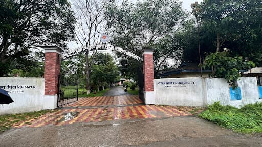 AWU Jorhat-gallery-image-5