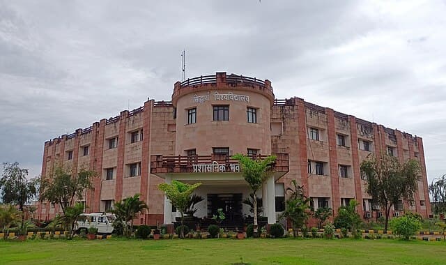 Siddharth University-gallery-image-1