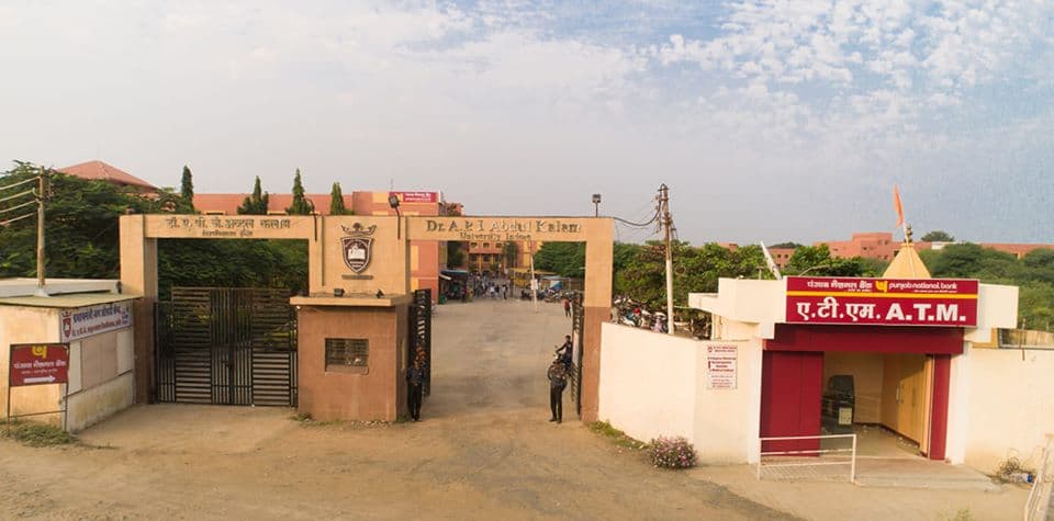 DAK University-gallery-image-0