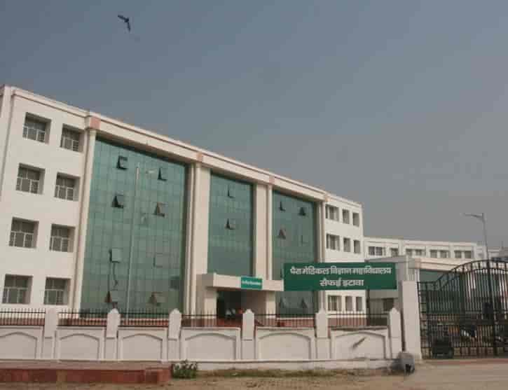 UPUMS Saifai-image