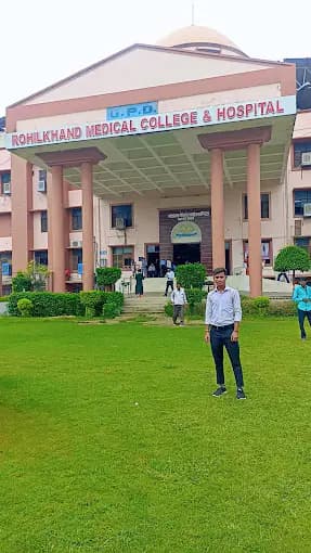 BIU Bareilly-gallery-image-3