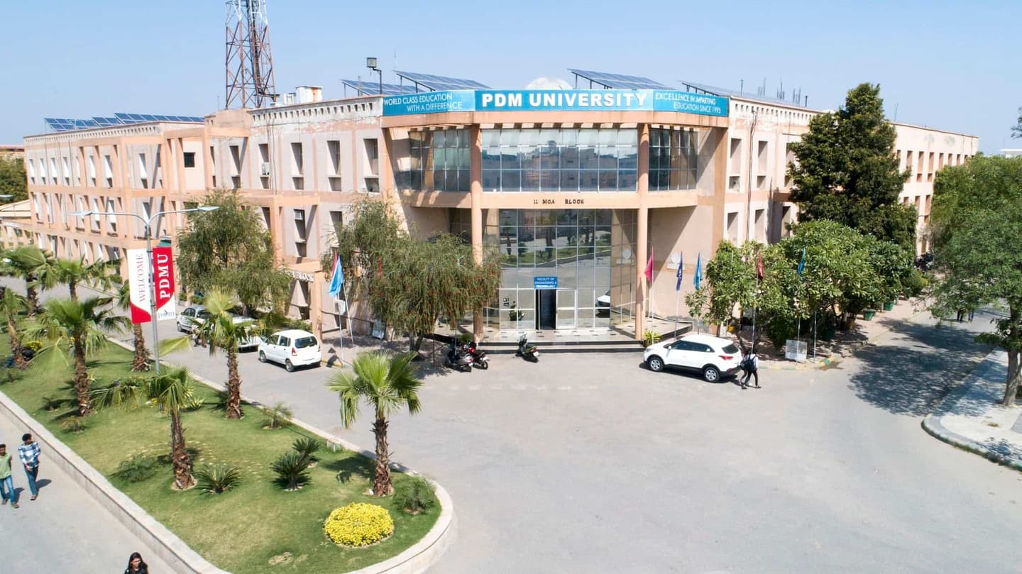 PDM University-image