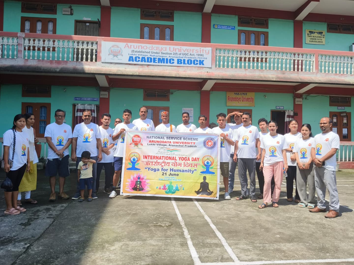 Arunodaya University-image