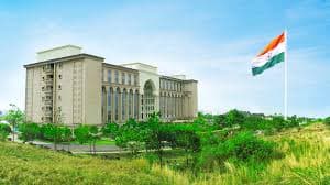 Avantika University-image