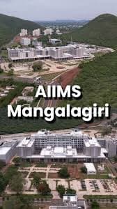 AIIMS Mangalagiri-image