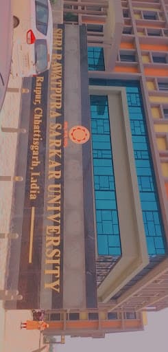 SRSU-gallery-image-6