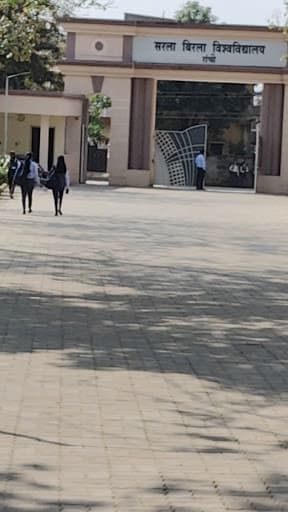 SBU Ranchi-gallery-image-5