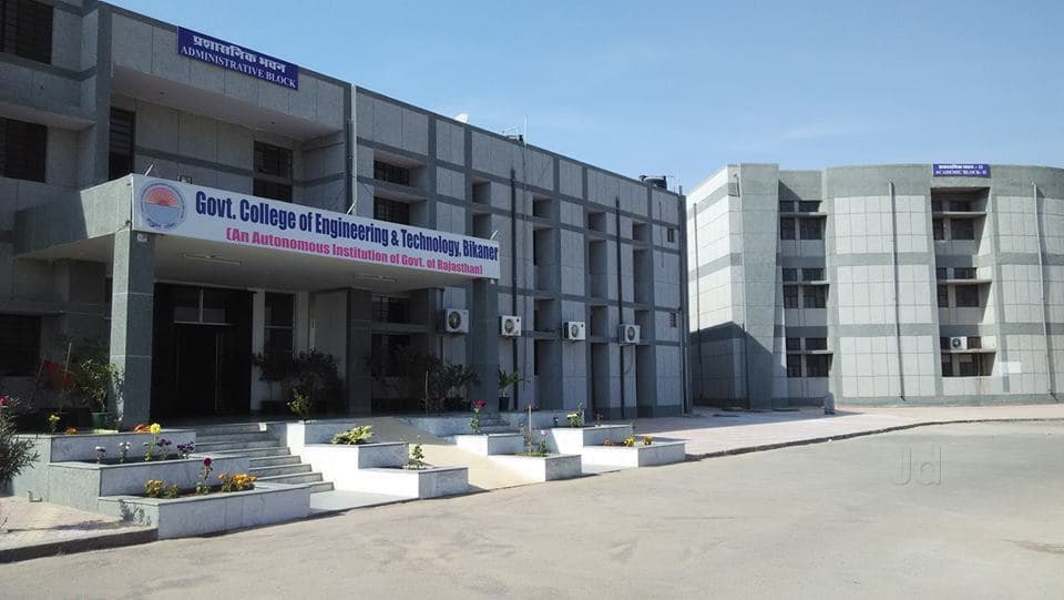 Bikaner Technical University-image
