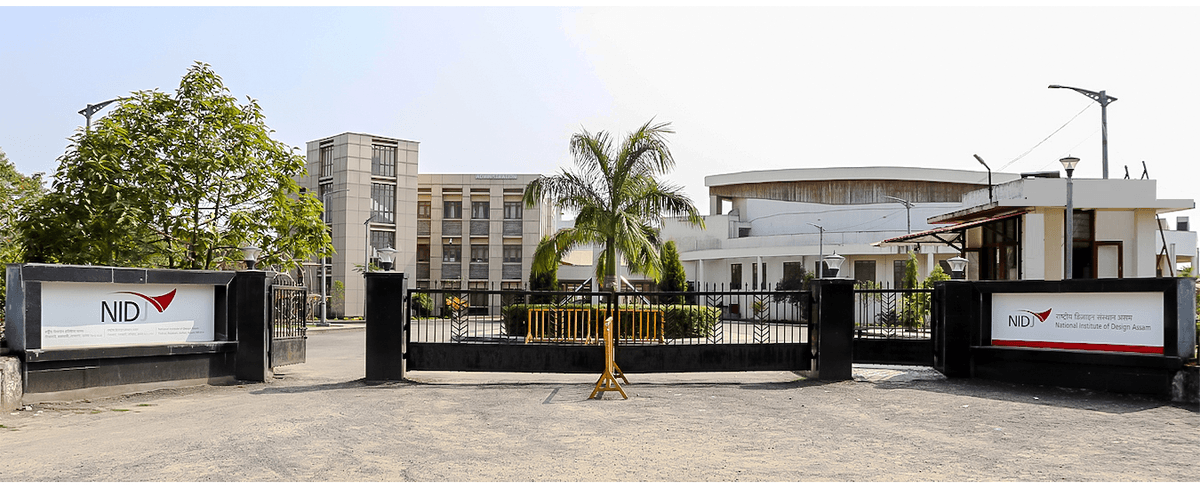 NID Assam-gallery-image-2