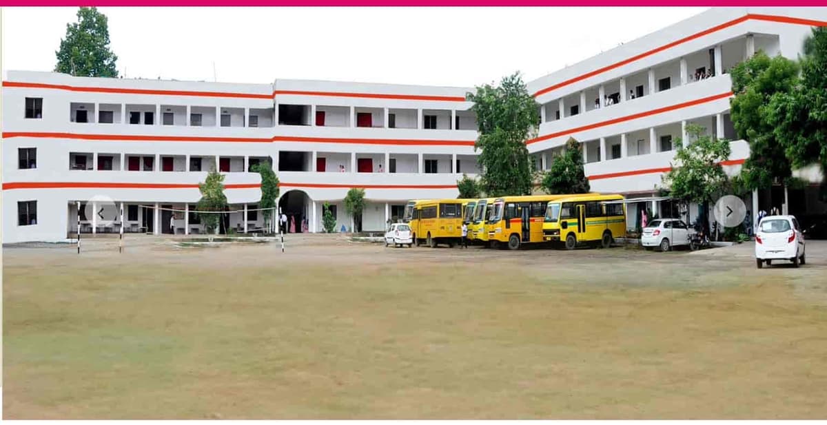 RGU Ramgarh-gallery-image-1