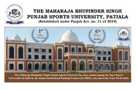 The Maharaja Bhupinder Singh Punjab Sports University-image