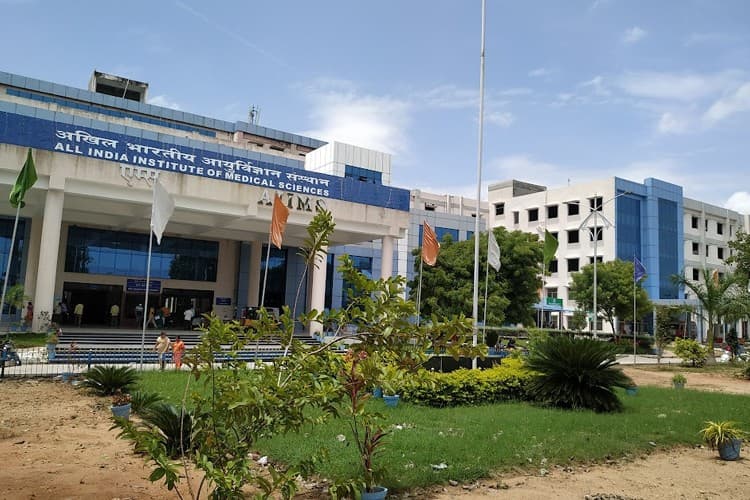 AIIMS Bibinagar-image