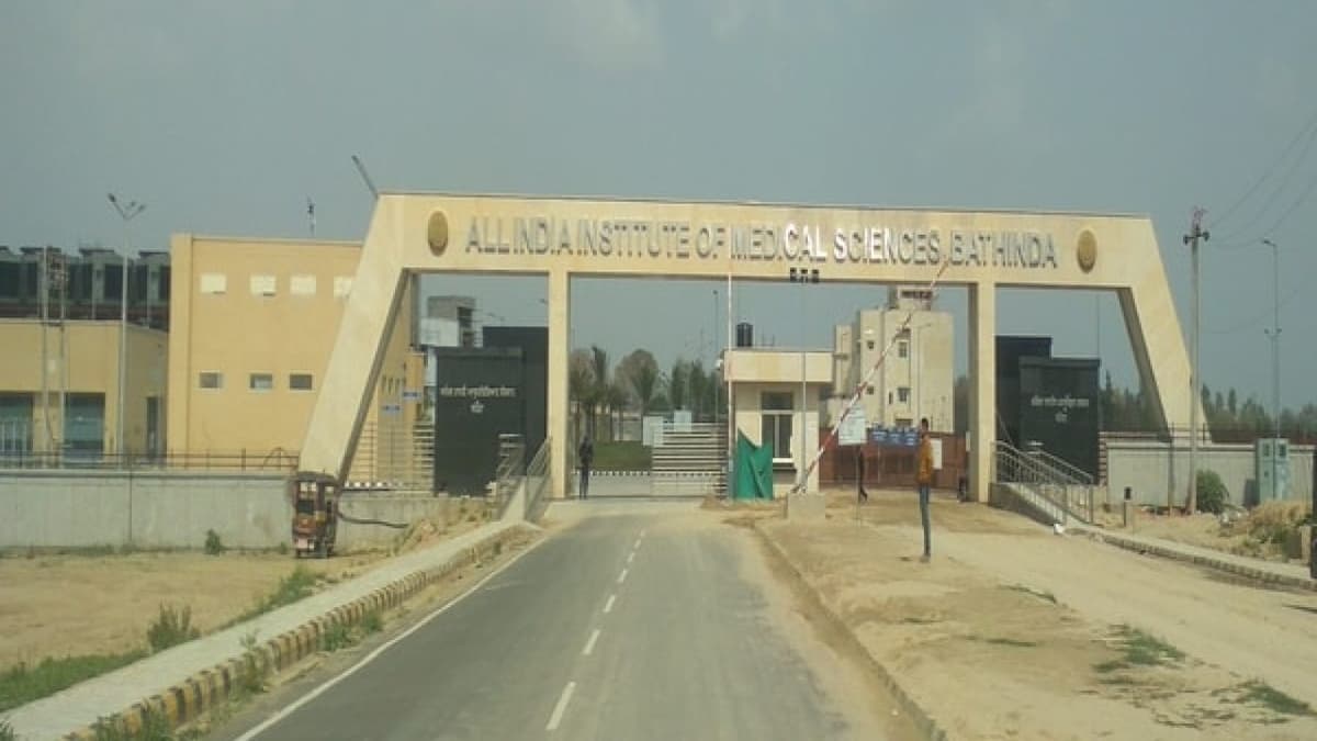 AIIMS Bathinda-gallery-image-3