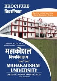 Mahakaushal University-image