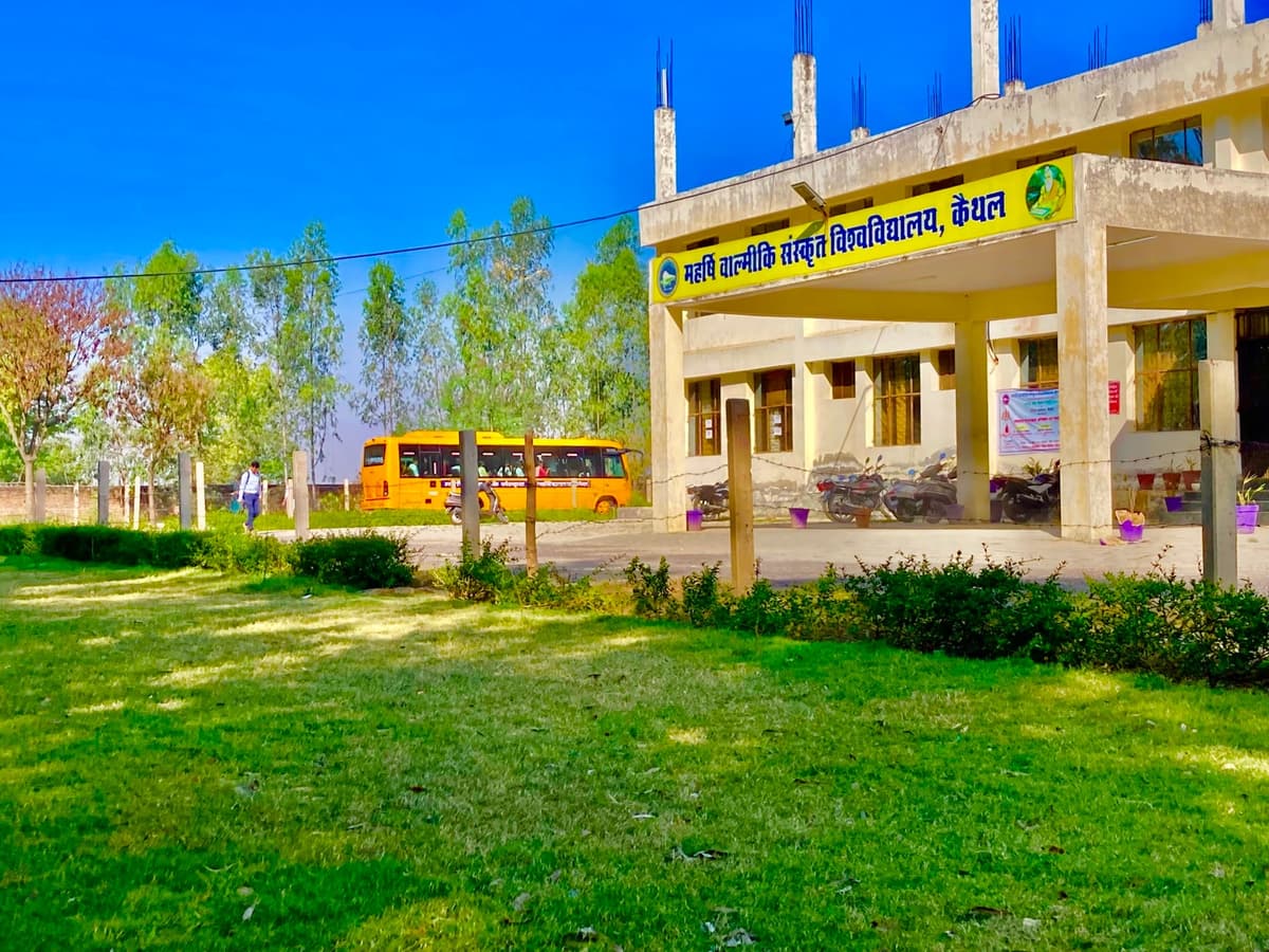 Maharishi Valmiki Sanskrit University-gallery-image-3