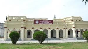 Jagat Guru Nanak Dev Punjab State Open University-image