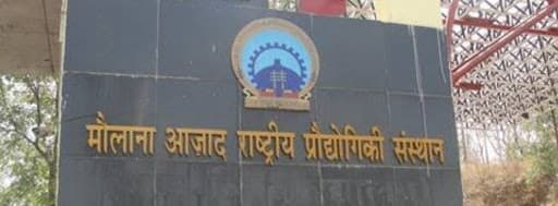 IIIT Bhopal-gallery-image-5