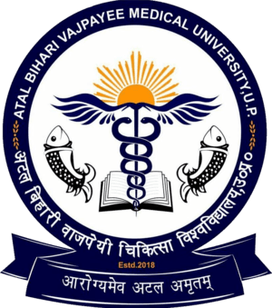 ABVMU Lucknow-gallery-image-2