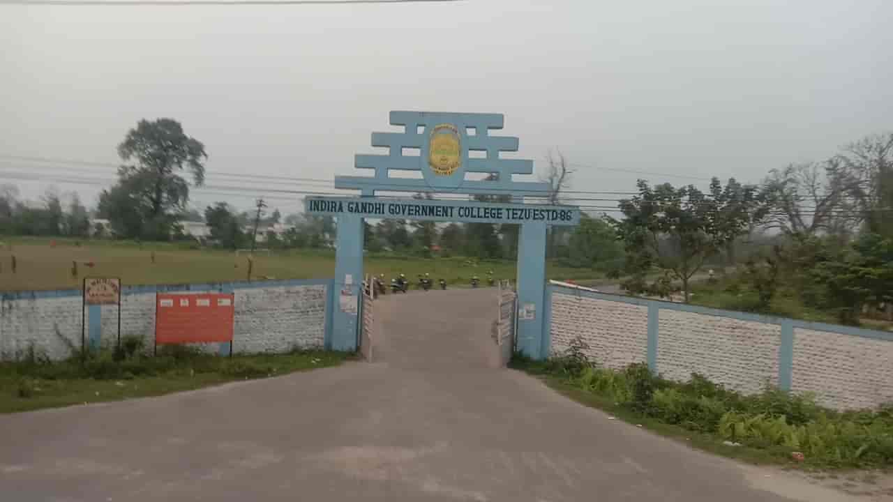 Indira Gandhi Government College-image