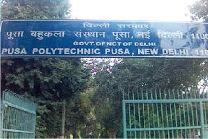 Pusa Institute of Technology-image