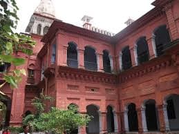 DAV College Kanpur-image