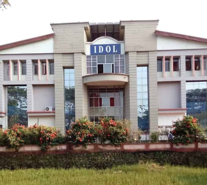 Institute of Distance and Open Learning, Gauhati University-gallery-image-0