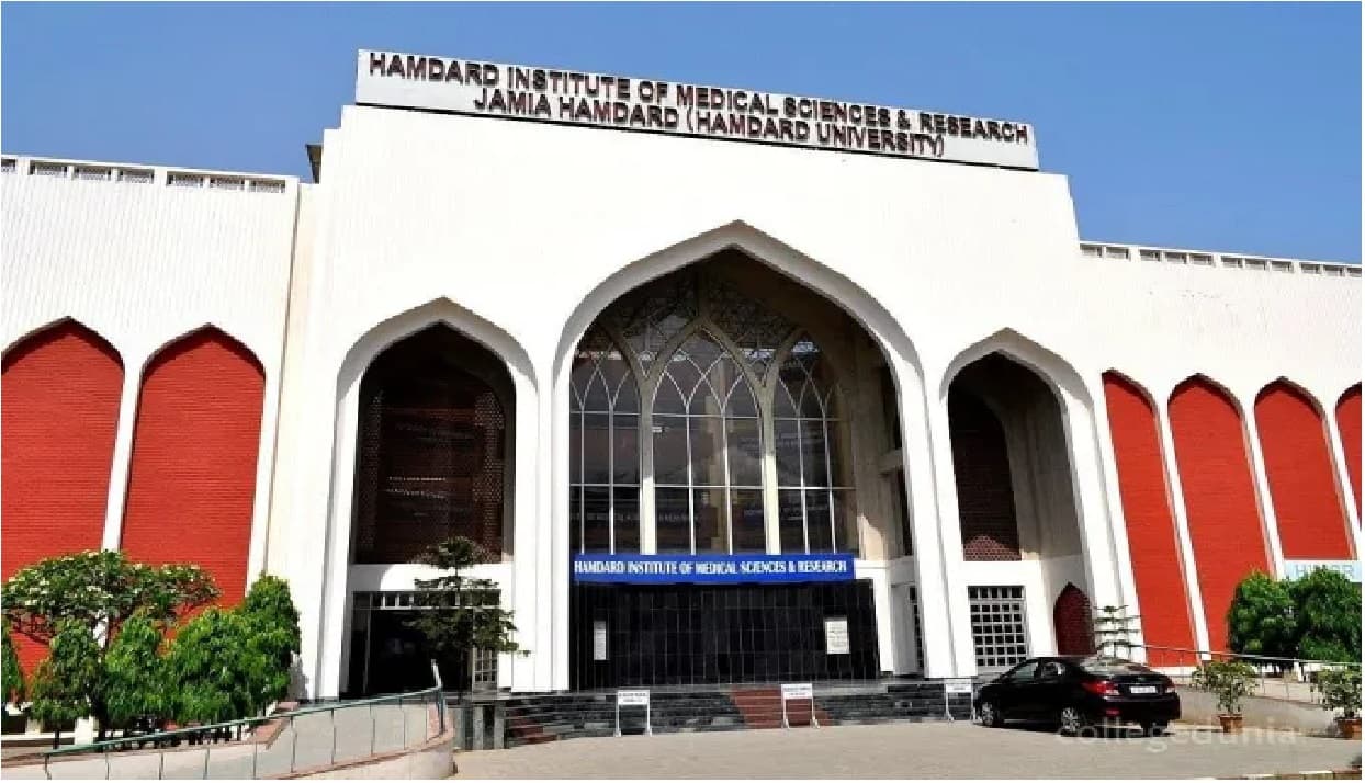 Hamdard Institute of Medical Sciences and Research-image
