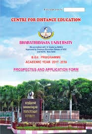 CDE BDU-gallery-image-0