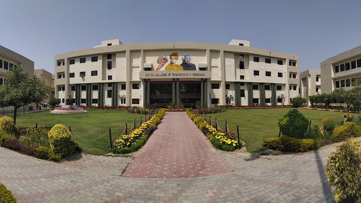 United Group of Institutions Allahabad-gallery-image-4