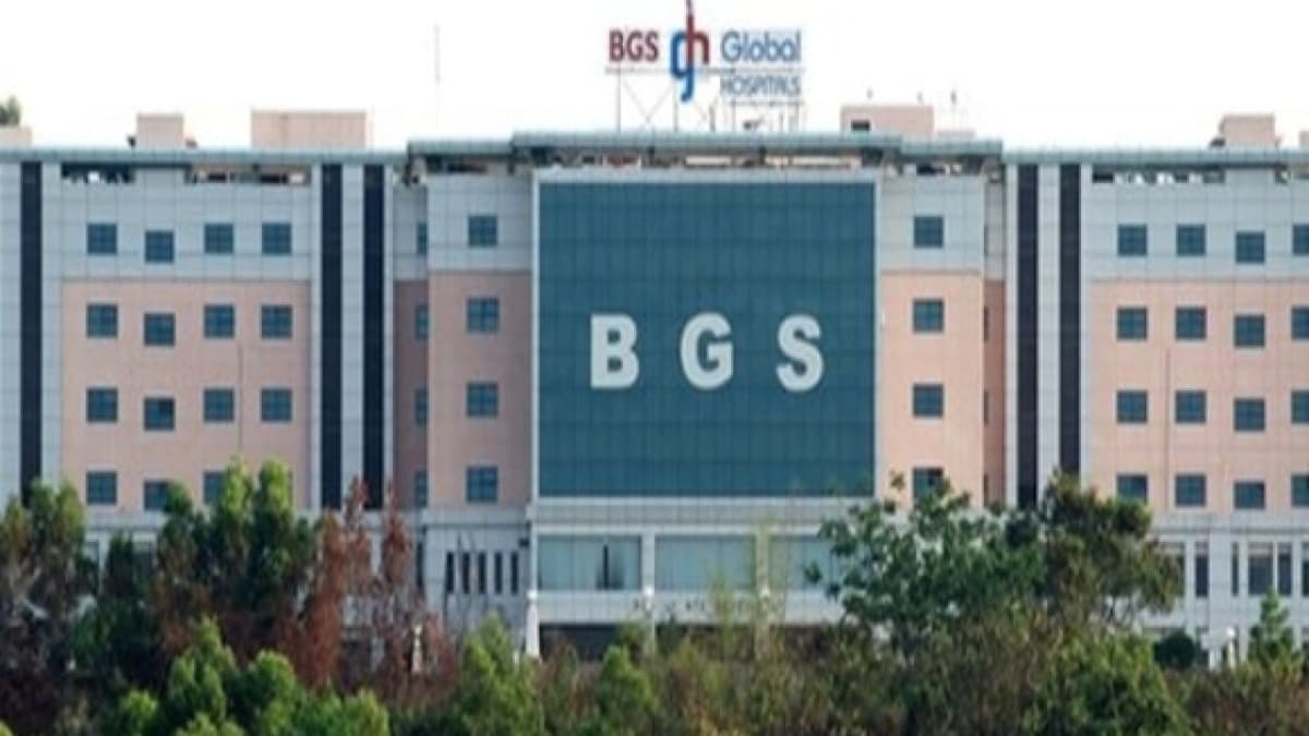 BGS Global Institute of Medical Sciences-gallery-image-1