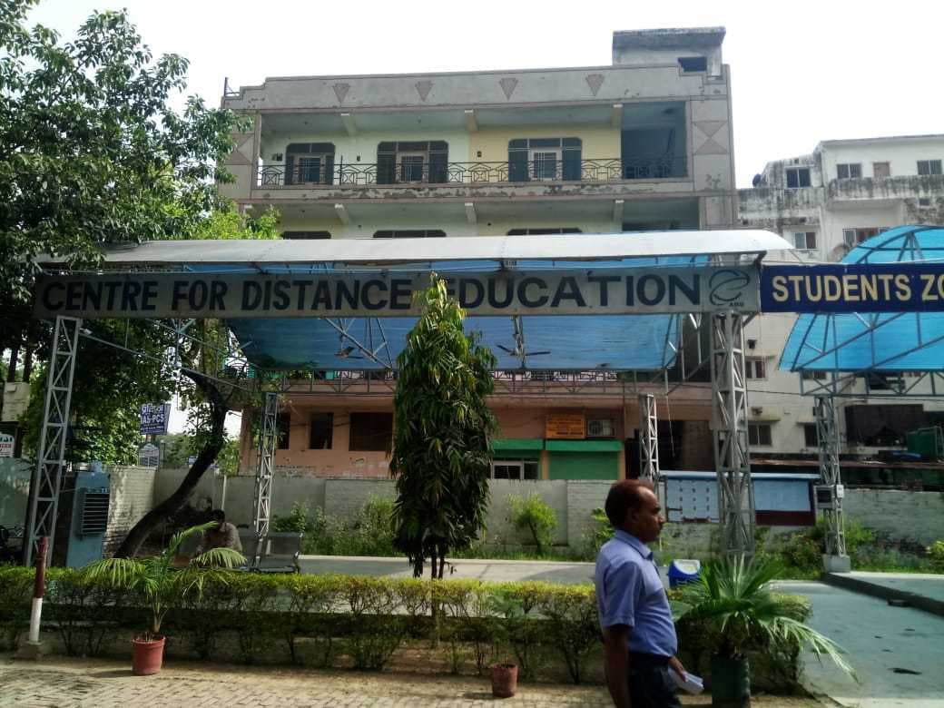 Centre for Distance Education, AMU-gallery-image-1