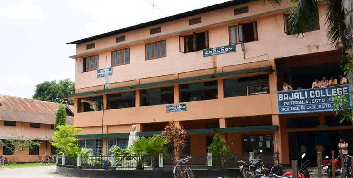 Bajali College-gallery-image-1