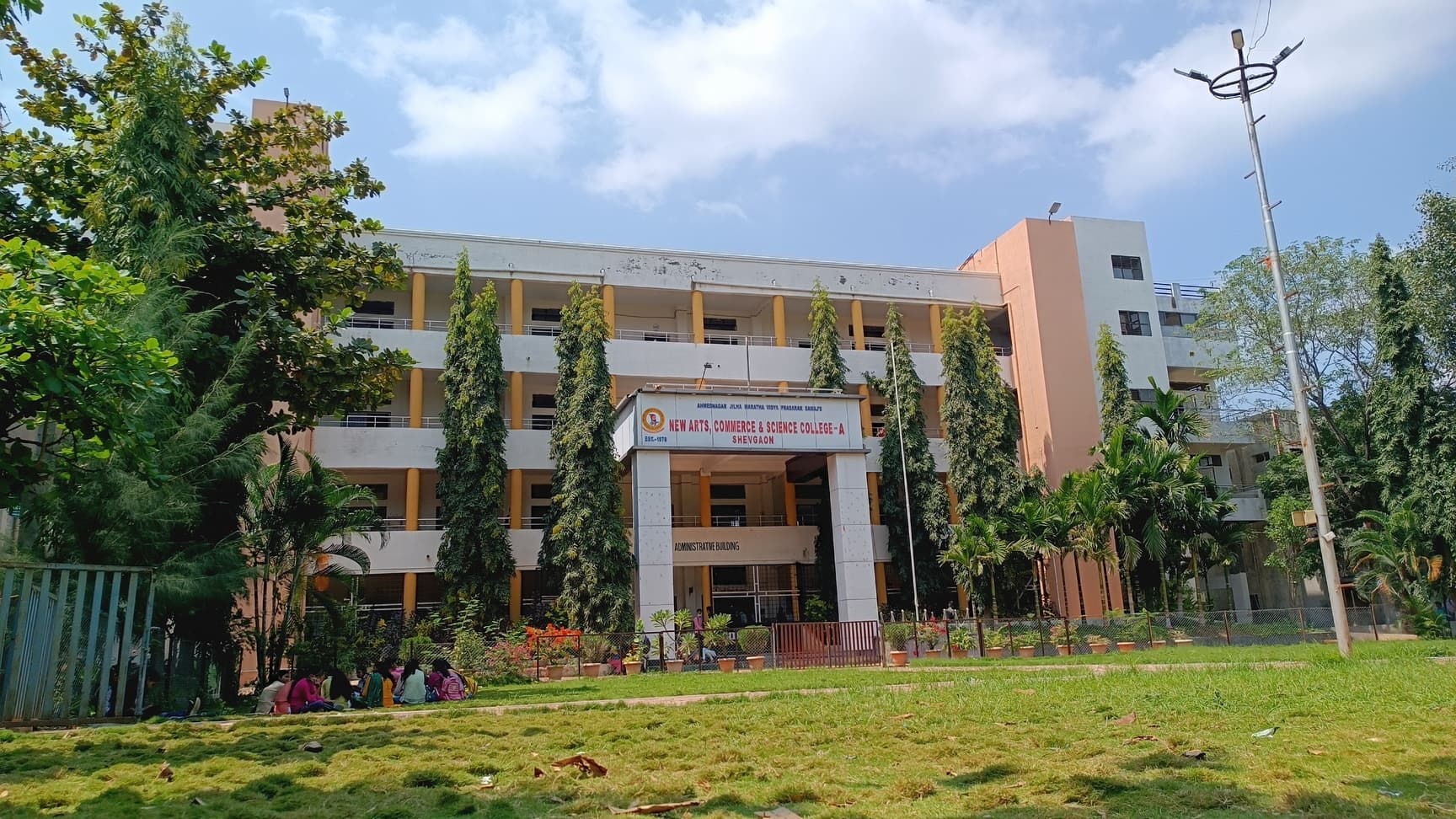 New Arts, Commerce and Science College-image