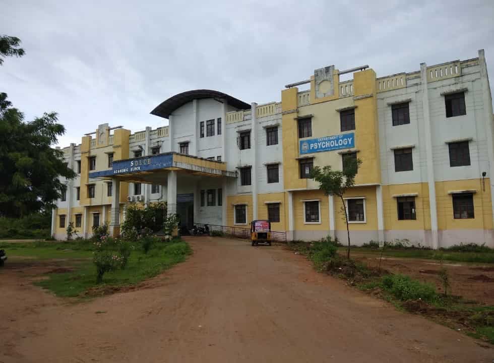 Kakatiya University, School Of Distance Learning And Continuing Education Warangal-image