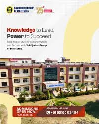 Sukhjinder Group of Institutes-gallery-image-1