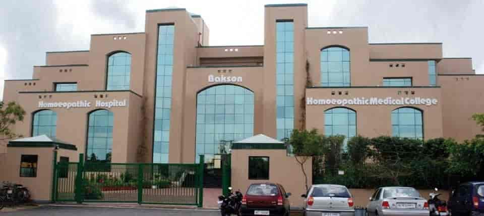 Bakson Homoeopathic Medical College and Hospital-image